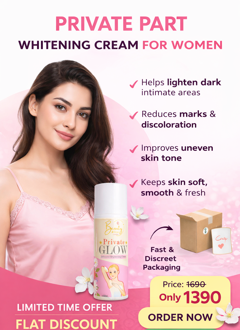 Private Glow Cream